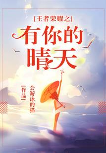 七月去大理旅游必备物品