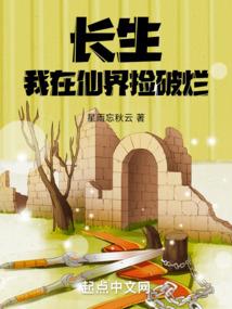 西藏旅游团12日游报价