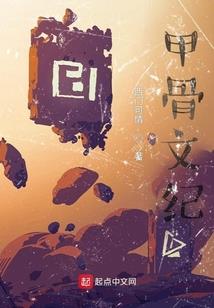 齐云山三天旅游攻略