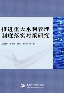 值得去英国买的东西英文