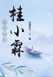 航运旅游学校专业有哪些