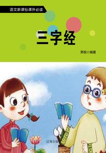 宁陵旅游团电话
