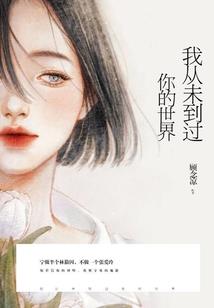 永州蓝山湾旅游景点介绍