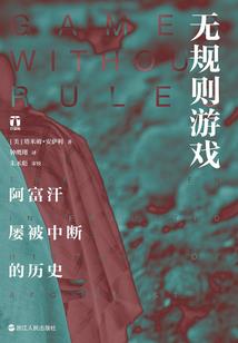 福建省出境旅游签证