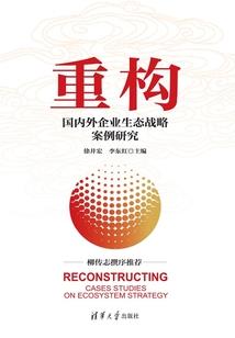 枞阳县旅游景点