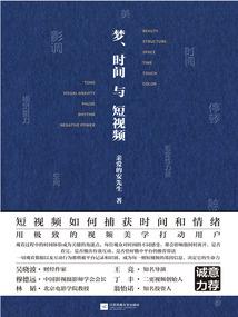 自驾车回上海