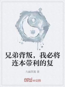 美团迪士尼门票怎么取