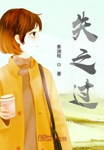 息县地图旅游景点