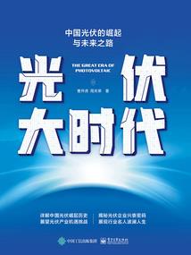 东阳旅游区在哪里