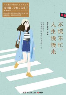 旅游骑马甘孜多少钱