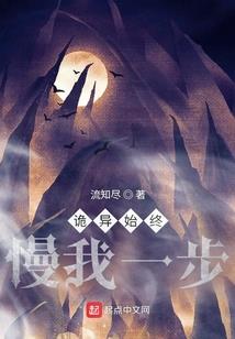 去镜泊湖的旅游团