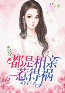 旅游公司营业部盈利