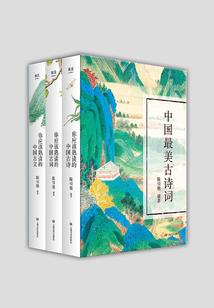 大佬喜欢哪里旅游