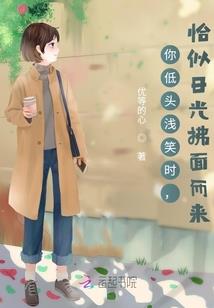 张家界住宿文案旅游重庆