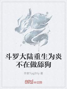 济南旅游学校干嘛的啊