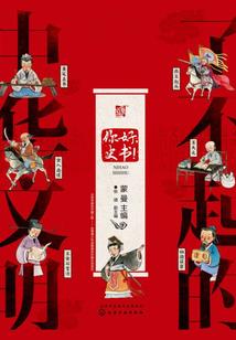 冬天旅游上海必备物品