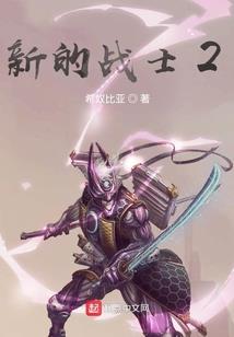 中山旅游局官网