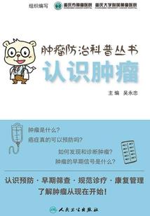 玉田拼团旅游价格查询