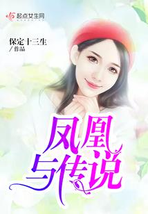 中铁十四局承德旅游项目