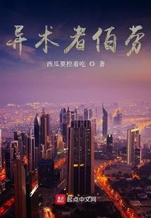 王府竹海度假旅游农家