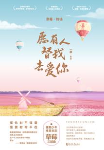 儋州哪里喝酒好玩