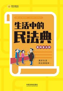 章丘爬泰山旅游团价格