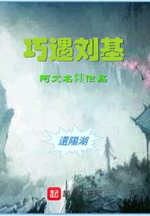 散玩旅游团