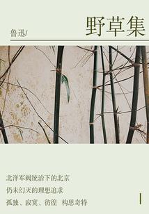 7月适合哪儿旅游呢