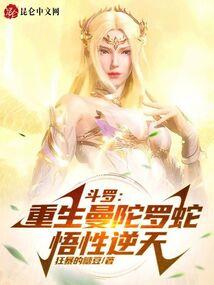 怀化哪里赶集好玩