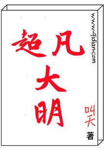 旅游非法融资判刑多少年