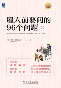 无双好玩在哪里