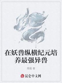 米易国家旅游景点