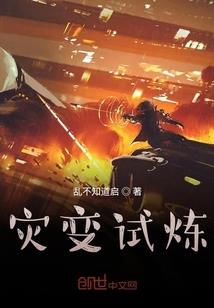 新年日本旅游攻略