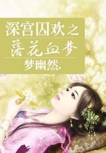 小龙门生态旅游度假区