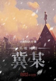 喜剧旅游区