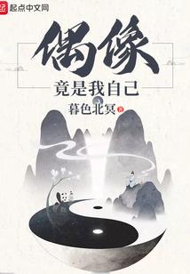 情侣必去看极光