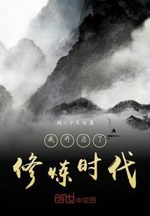 贵阳旅游手绘攻略路线