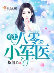 休闲旅游度假的ppt