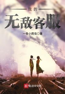 长春自驾游海边