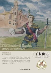 晋阳古城旅游地图