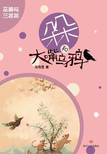 浙江湖州德清县旅游地图