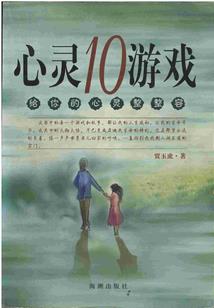 头等舱攻略旅游必备清单