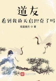 世界旅游景点贴纸
