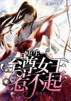 张家口西山自驾