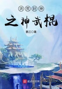 澳门旅游学院前50名
