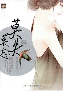 旅游设施包括哪些
