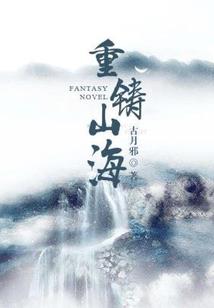 情侣适合旅游自驾游