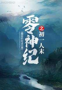 拉萨至泸沽湖自驾路线