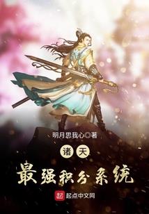 离婚前旅游