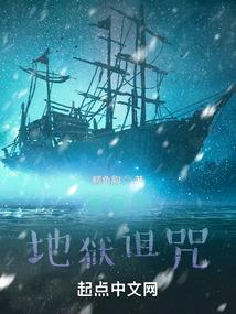 孕妇夏天适合旅游的项目